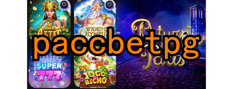 O surgimento dos primeiros jogos online